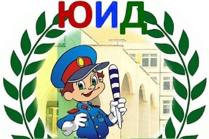 Изображения.